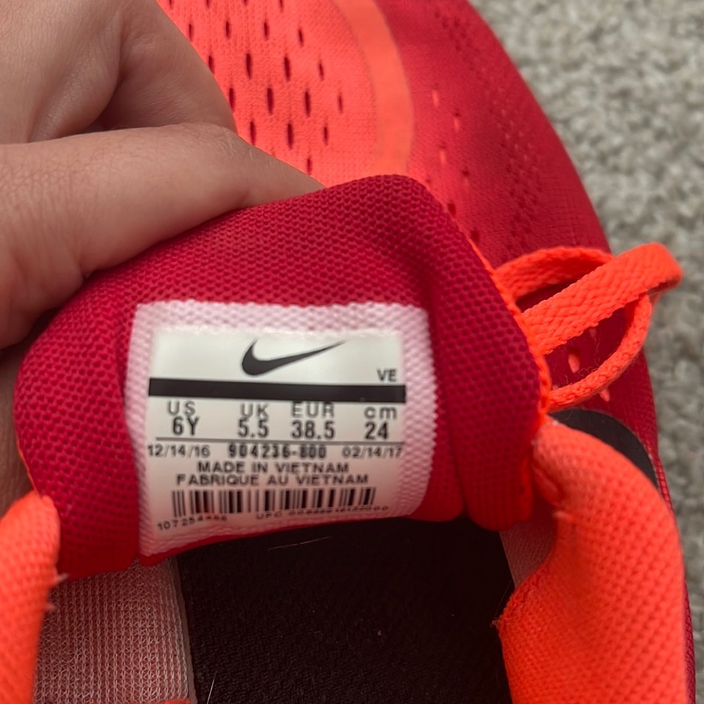 Nike Sneakers - Picture 5 of 5